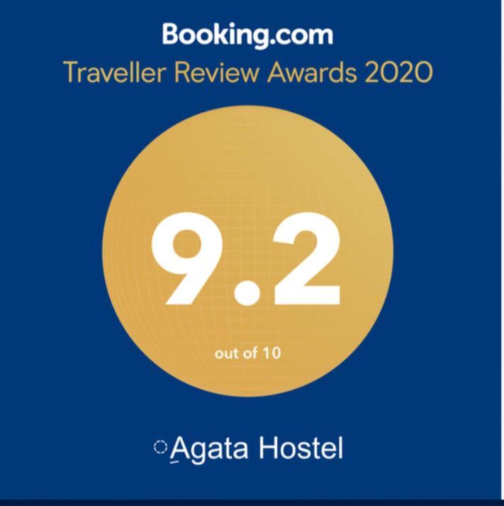 Agata Hostel Каїр Екстер'єр фото